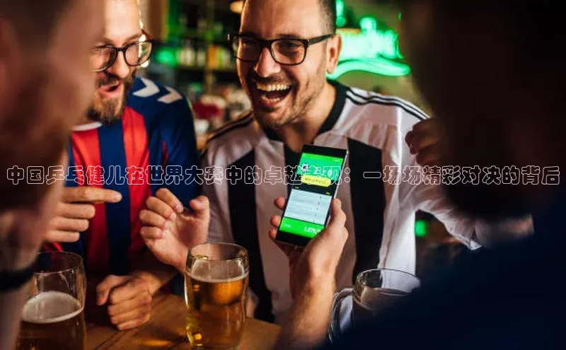 beat365官方唯一入口