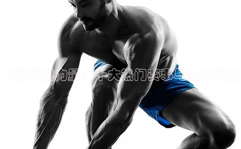 beat365官网在线平台