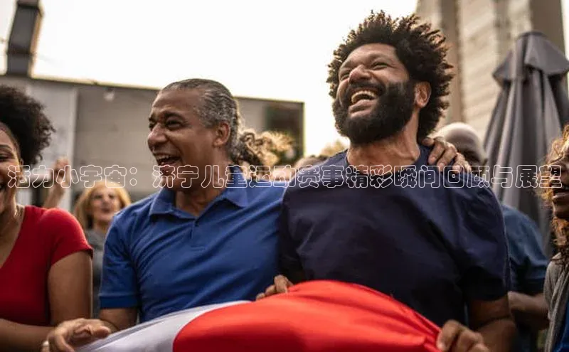 beat365亚洲体育在线官网