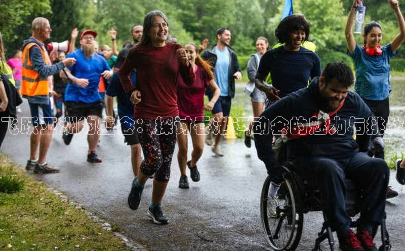 bet·365官网登录入口