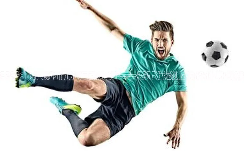 365英国官网登录入口