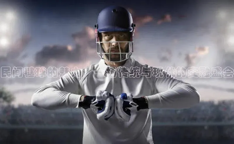 Bet365亚洲官方网站