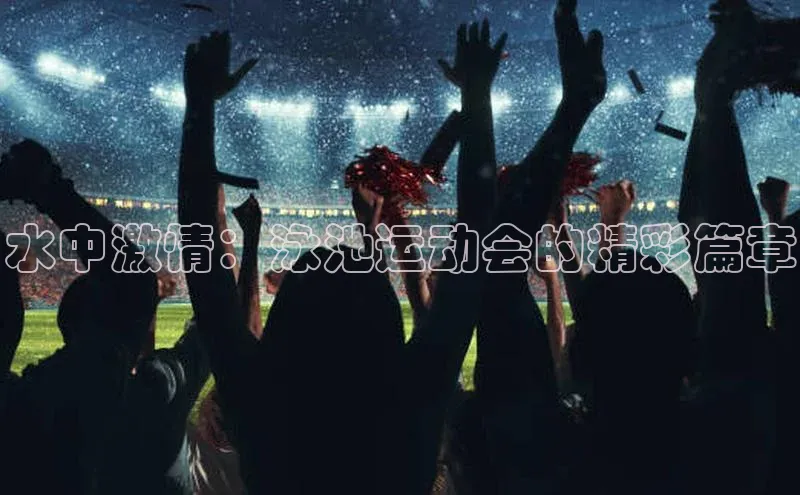 beat365官方唯一入口