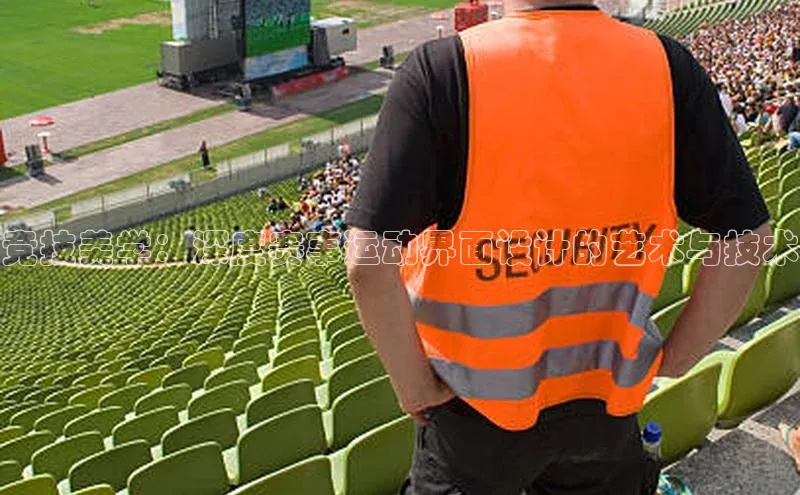 英国(正版)365官方网站