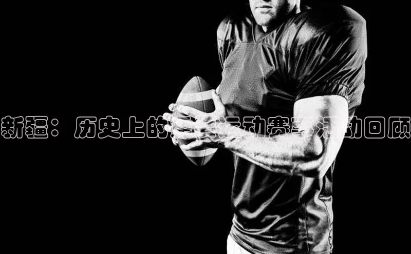 beat365官网 网页版