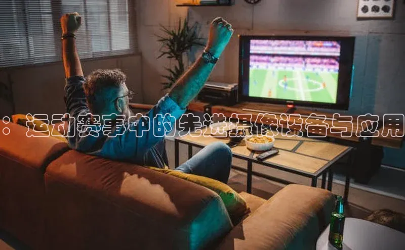 beat365官网 网页版