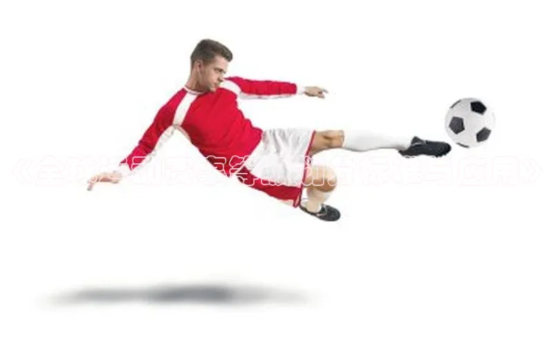 beat365官网 网页版