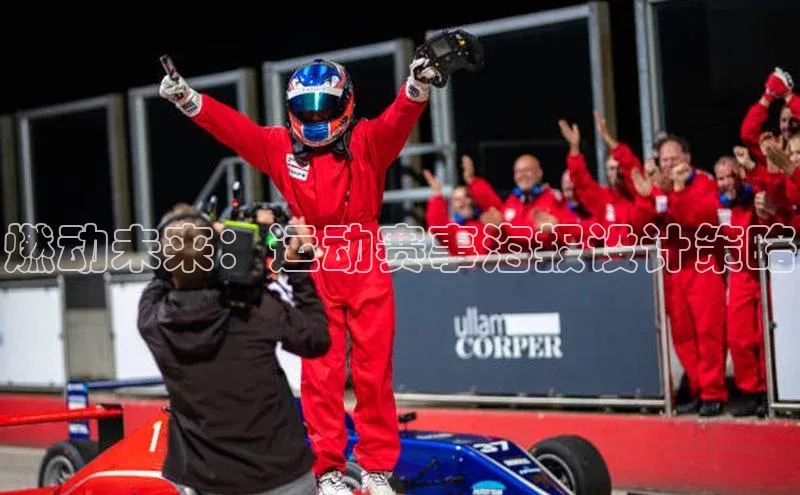 beat365 手机版官方网站