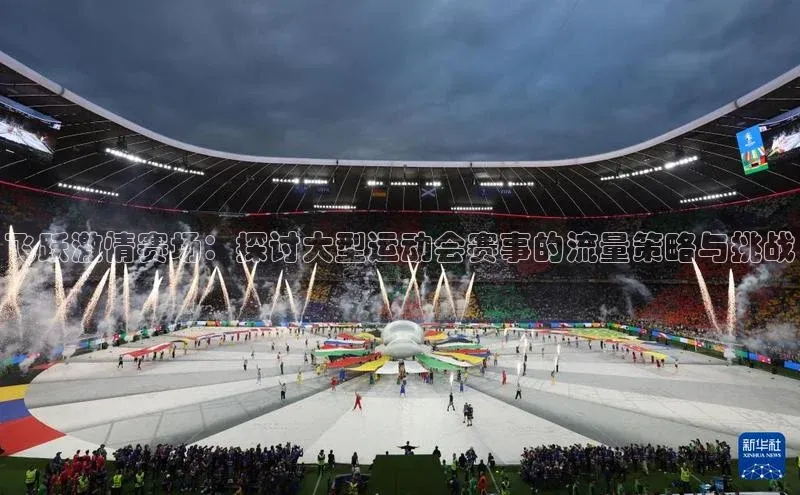 beat365官网 网页版