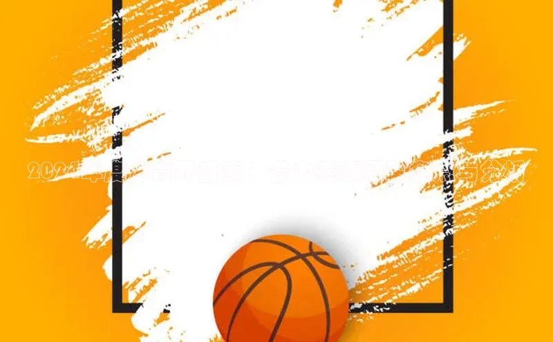 365英国官网登录入口