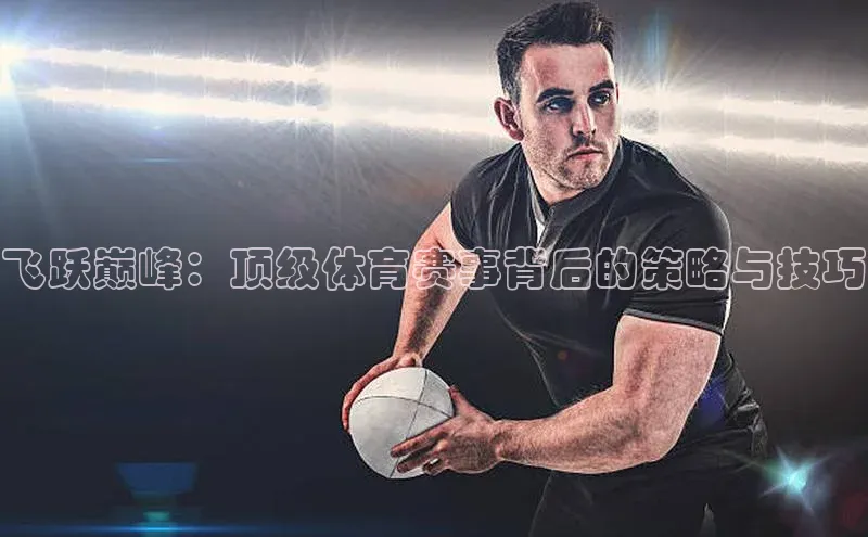 beat365官网在线平台