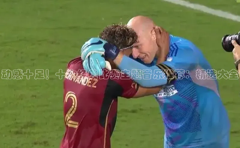 beat365唯一官网入口