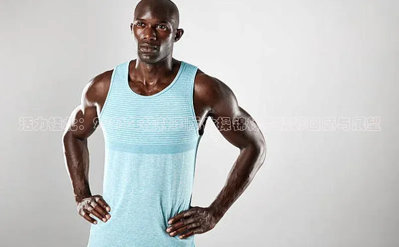 beat365 手机版官方网站