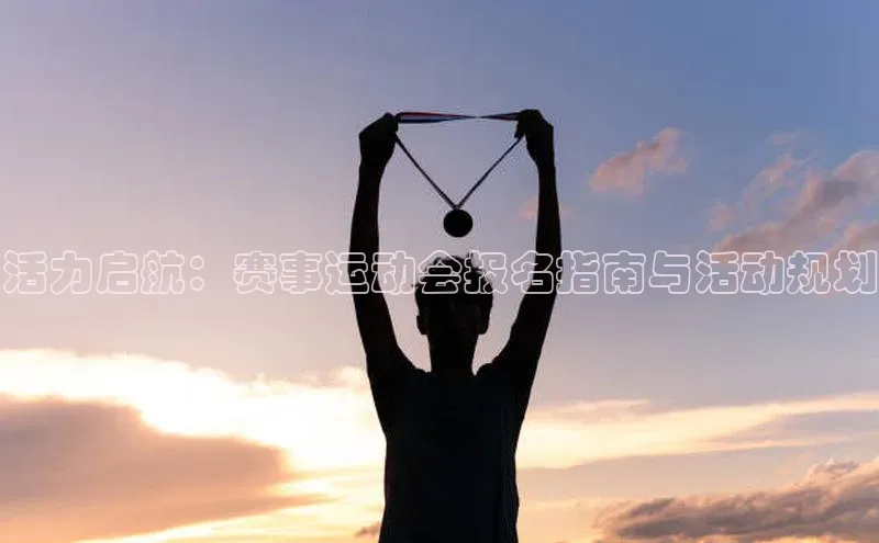 beat365 手机版官方网站