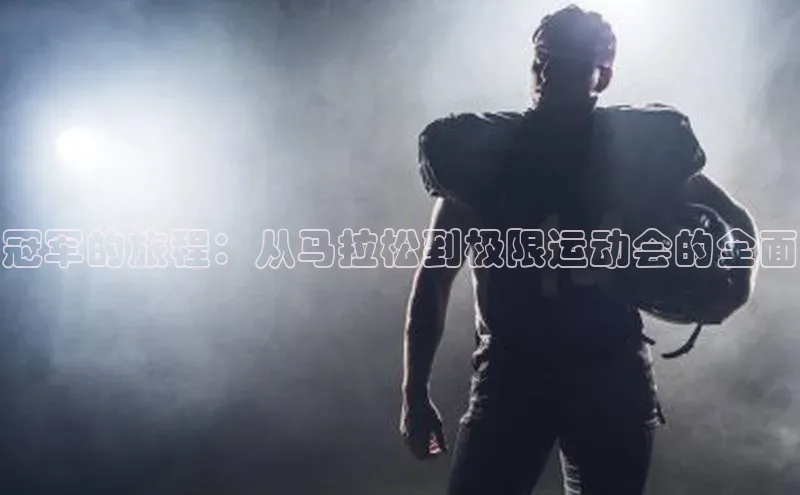 Bet365亚洲官方网站