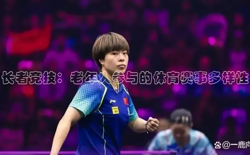 beat365 手机版官方网站