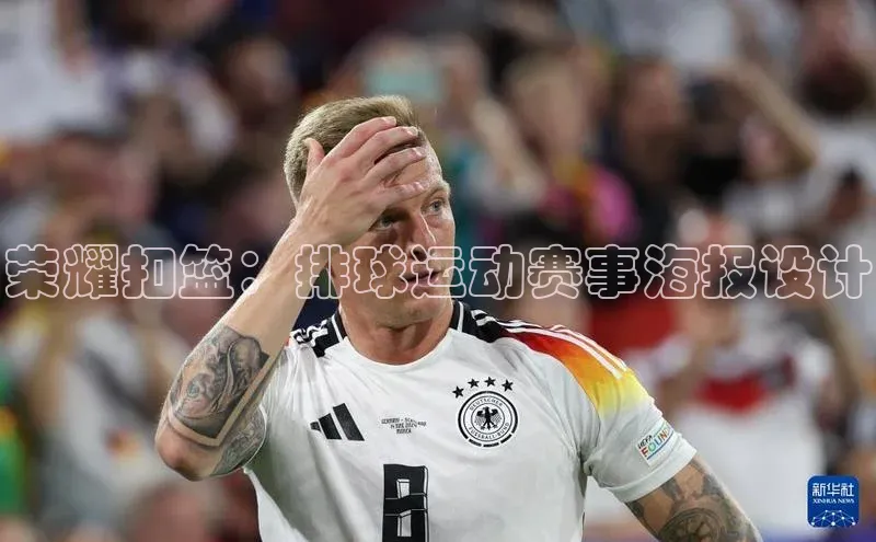 bet·365官网登录入口