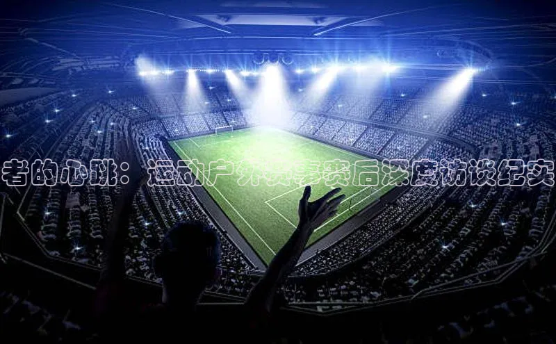 Bet365亚洲官方网站