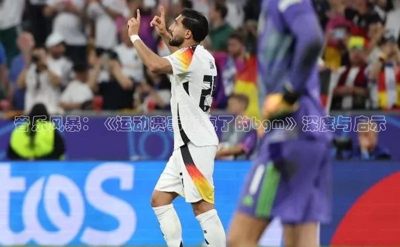 bet·365官网登录入口