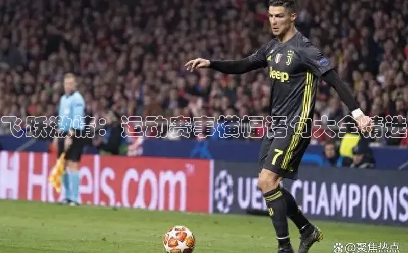 beat365安卓版下载