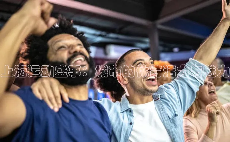 beat365官网 网页版