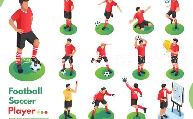 beat365亚洲体育在线官网