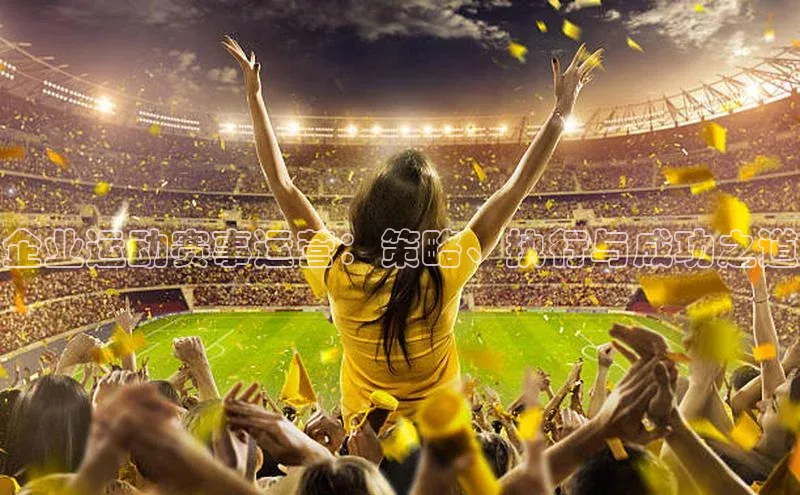 Bet365亚洲官方网站